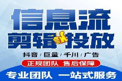 专业SEM托管服务案例，助力企业精准营销